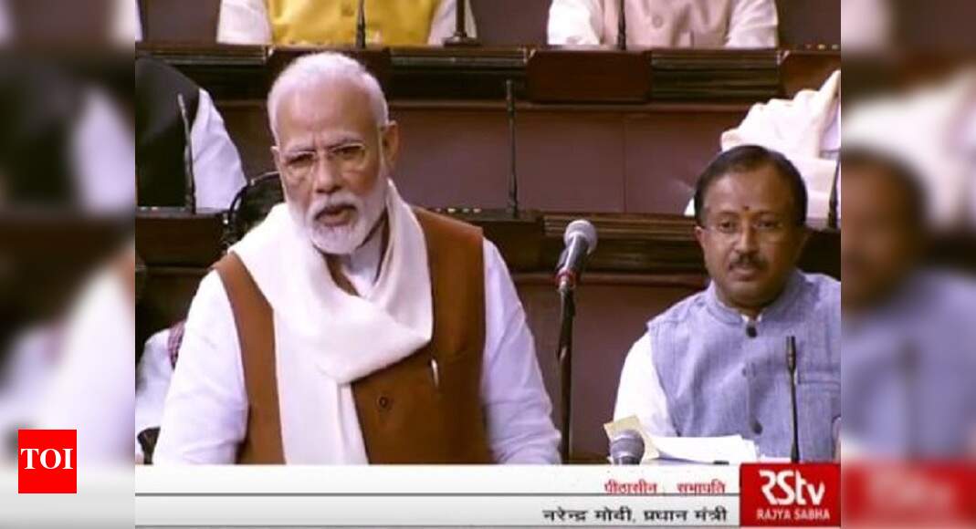 Word from PM Narendra Modi's speech in Rajya Sabha expunged | India ...