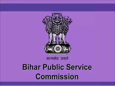 Bihar BPSC Recruitment 2020: Apply online for 553 Assistant Prosecution Officer posts