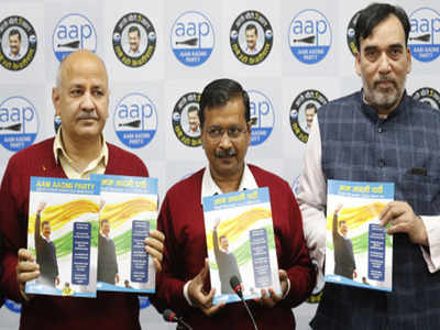 Delhi elections 2020: AAP to deploy 1.6 lakh booth-level volunteers