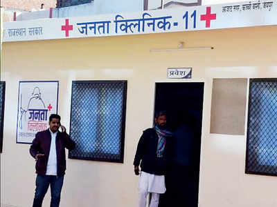 Healthcare set for big transformation as Jaipur gets 2 more janta clinics
