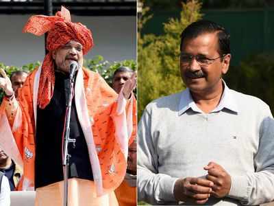 Delhi election results: BJP confident, but cautious; AAP prepares for celebrations