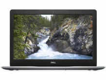 Dell Inspiron 14R 5437 Laptop Price in India, Full Specifications