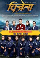 upcoming marathi movies upcoming marathi movies