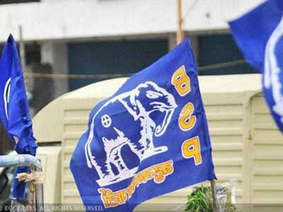 BSP wiped out too as AAP tsunami sweeps Delhi