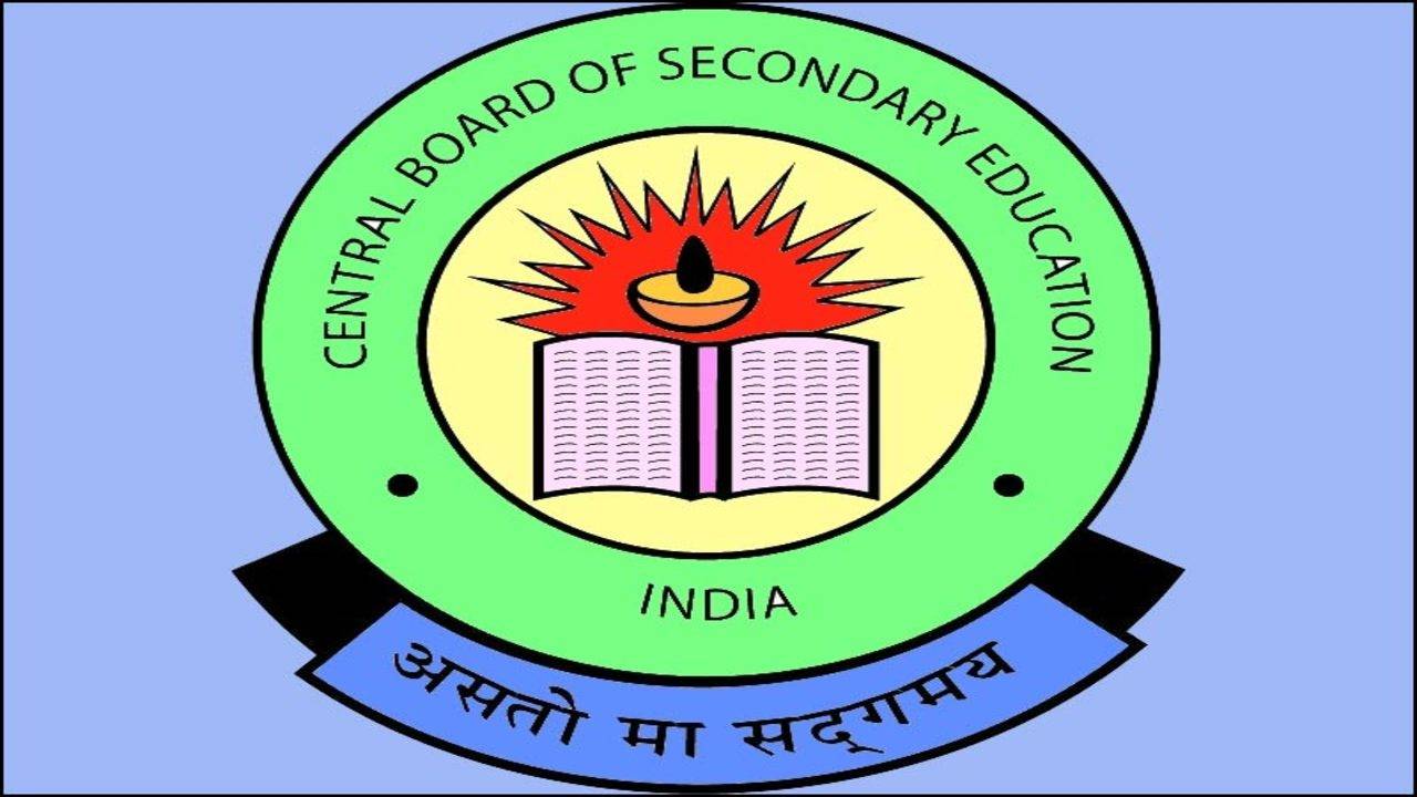 CBSE Makes Historic Decision To Use Indian Languages As A Medium Of  Instruction - The Pamphlet