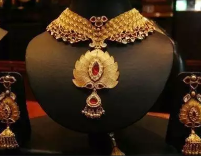 PC Jeweller Q3 results to be released today