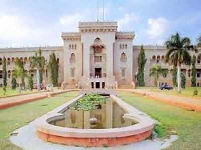 Osmania university puts the onus on students for errors in UG results