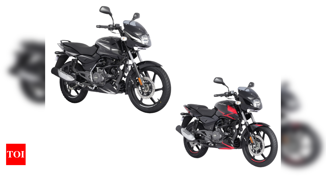 Pulsar 150 new model deals 2020 price on road