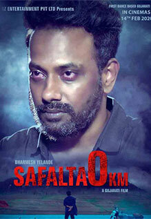 Safalta 0KM