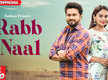 
Latest Punjabi Song 'Rabb Naal' Sung By Roshan Prince And Mannat Noor
