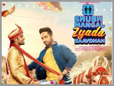 'Shubh Mangal Zyada Saavdhan' actor Jitendra Kumar all praises for Bappi Lahiri
