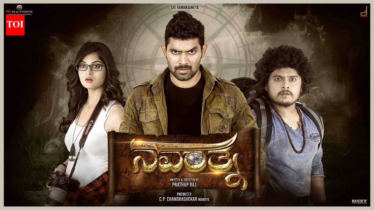 Navarathna Movie Review: The film fails to keep the audiences engaged