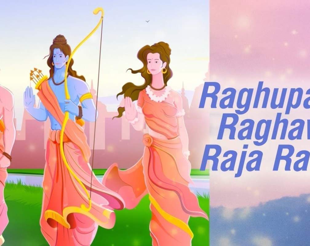 
Hindi Bhakti Song 'Raghupati Raghav Rajaram' Sung By Dinesh Kumar Dube, Sarrika Singh
