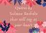 Most interesting quotes by Salman Rushdie