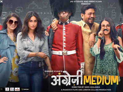 Angrezi Medium trailer Janhvi Kapoor Shraddha Kapoor and other