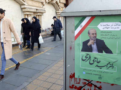 Iran candidates start campaigns for parliamentary elections