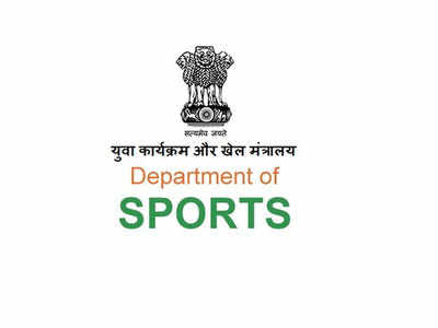 Govt has not declared any sport as national game: RTI reply