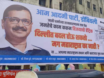 KDMC Election 2021 Ward No 79 Sunil Nagar : कल्याण डोंबिवली मनपा निवडणूक,  वॉर्ड 79 सुनील नगर - Marathi News | Kalyan dombivali municipal corporation  elections mahanagar palika nivadnuk 2021 corporator alka