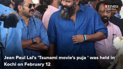 Puja function of the film 'Tsunami' held in Kochi