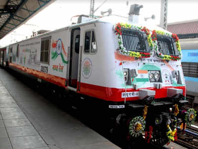 Theme-based engine for Rajdhani Express | Nashik News - Times of India