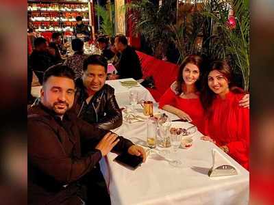 Shilpa Shetty and Raj Kundra go on a double date on the occasion of Valentine's Day