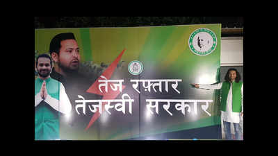 Tej Pratap Yadav bats for Tejashwi Yadav as CM, vows to uproot NDA