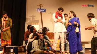 Play around desi majnus staged in Jaipur
