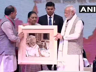 PM Modi inaugurates 'Kashi Ek Roop Anek' exhibition in Varanasi