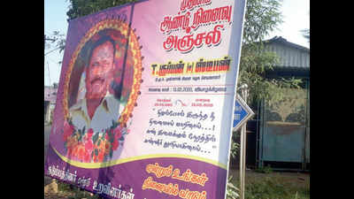 Banners are back along roads on Chennai's outskirts