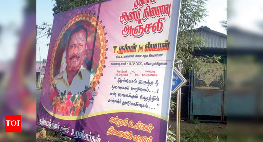 Banners are back along roads on Chennai's outskirts Chennai News Times of India
