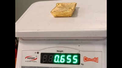 Customs seize gold worth Rs 58.85 lakh at Mangaluru airport, arrest two