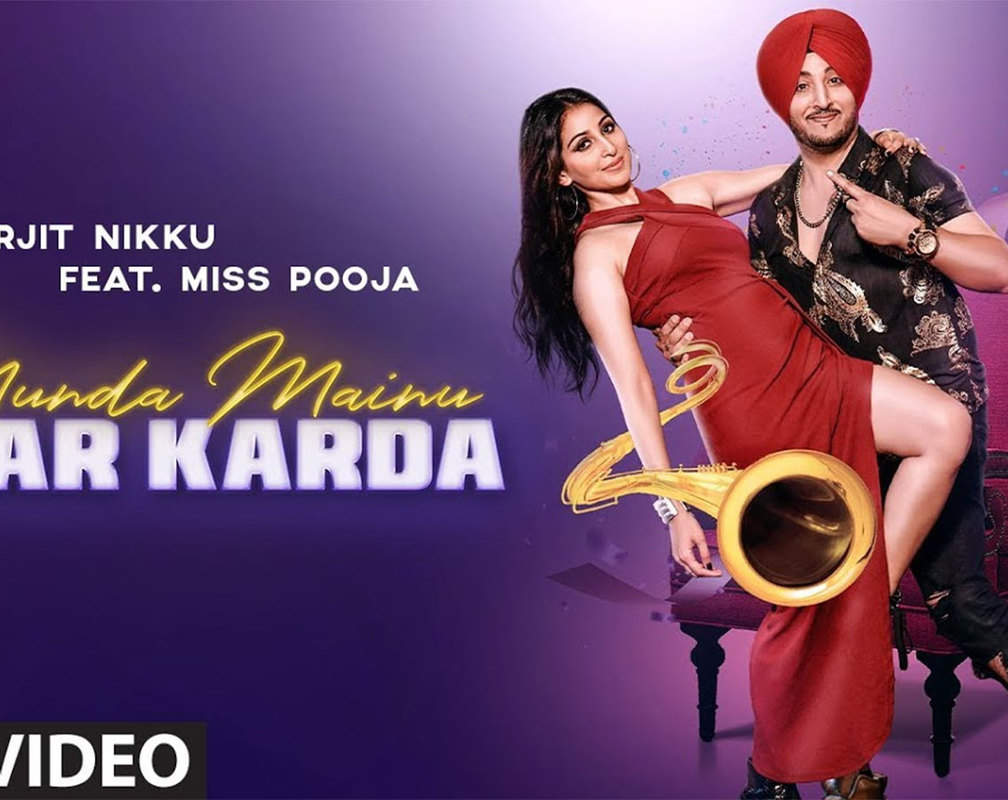 
Latest Punjabi Song 'Munda Mainu Pyar Karda' Sung By Inderjit Nikku and Miss Pooja
