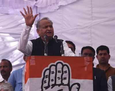 People of Delhi taught a lesson to BJP which it will remember for long: Gehlot