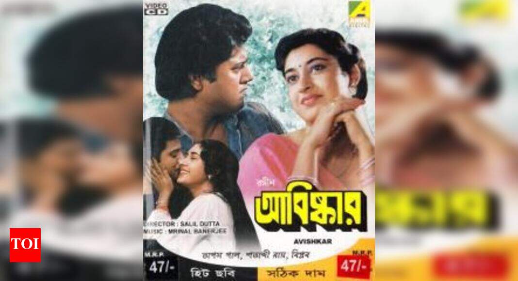 Film frat remembers a good friend, a fine actor and a foodie | Bengali ...