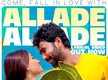 
Allade Allade from College Kumar out now
