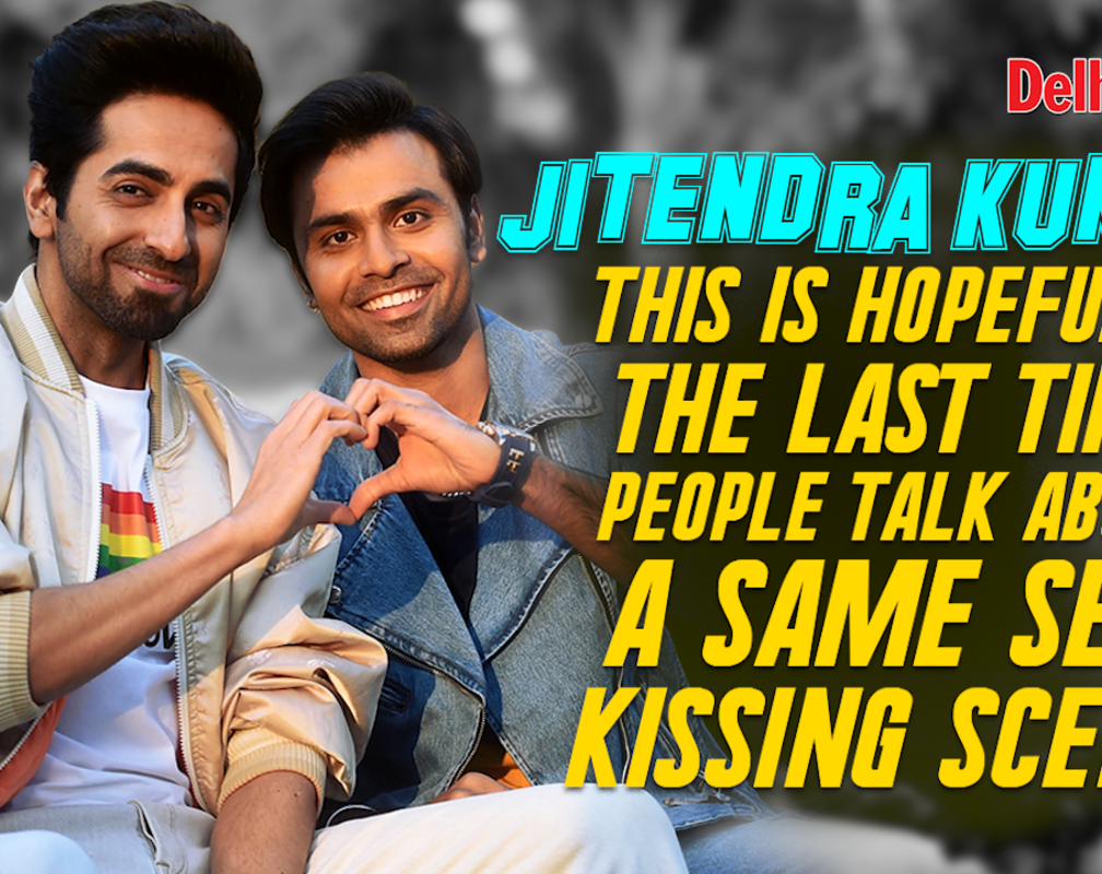 
Jitendra Kumar: This is hopefully the last time people talk about a same sex kissing scene
