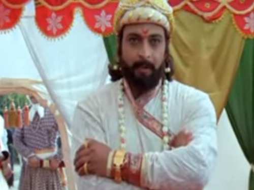 Bal Shivaji' to 'Prabho Shivaji Raja'; Marathi movies that paid tribute to  the great Maratha ruler Chhatrapati Shivaji Maharaj | The Times of India