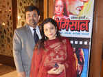 Deepesh Gupta and Sweta Gupta