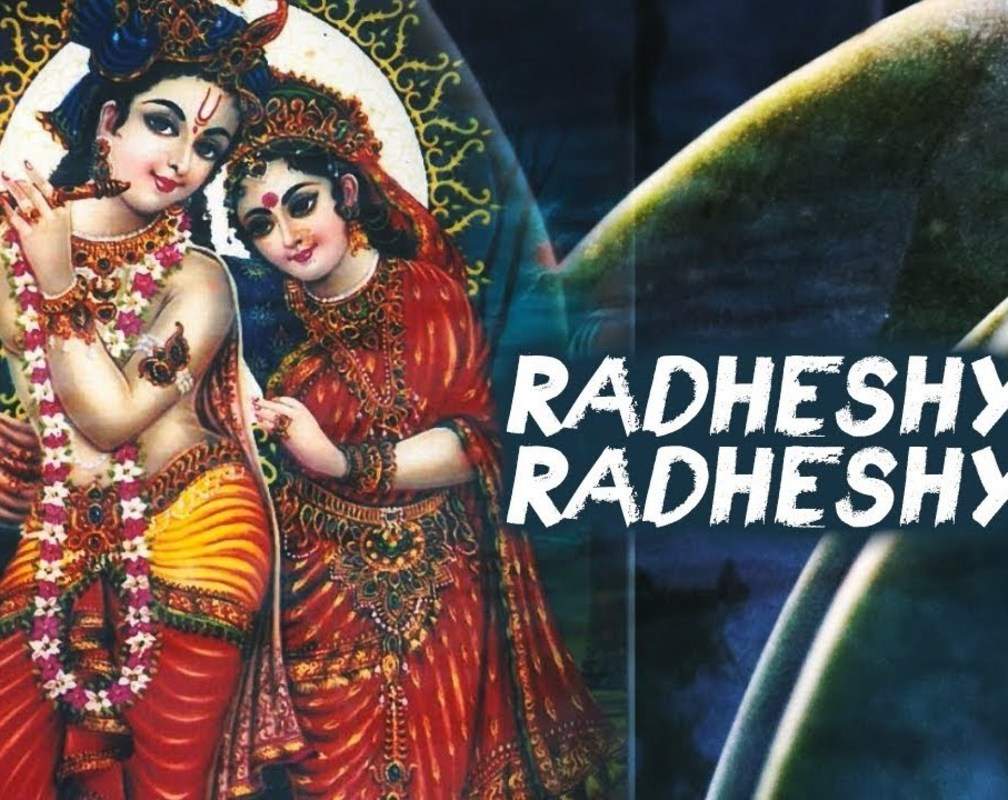
Hindi Devotional And Spiritual Song 'Radheshyam Radheshyam' Sung By Anup Jalota
