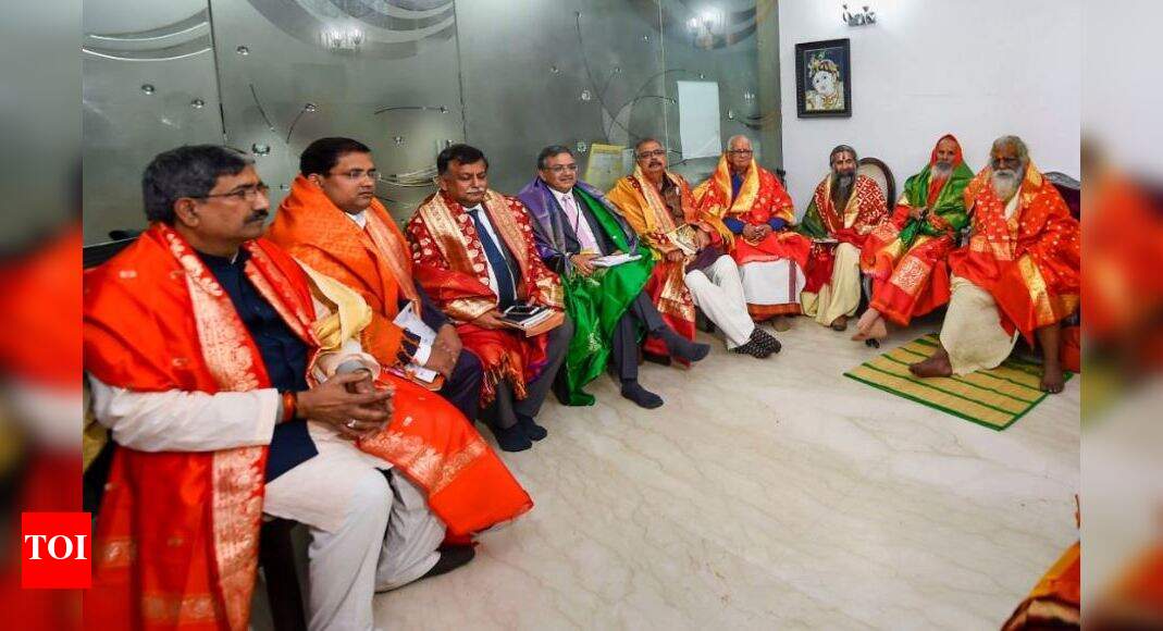 Ram temple trust names office bearers after meet