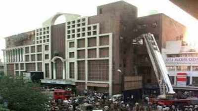 Uphaar Fire: SC dismisses plea for more jail time for Ansal brothers in 1997 case