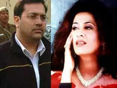 Jessica Lal Murder Case: HC seeks Delhi government's reply on plea by ...