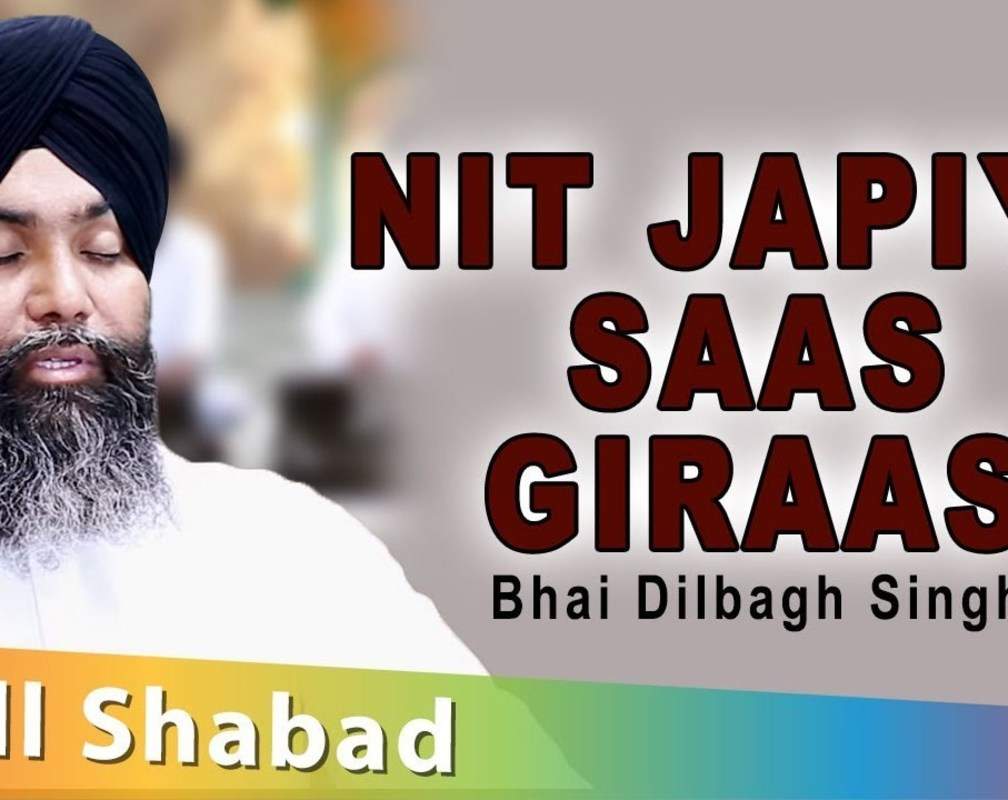 
Punjabi Shabad 'Nit Japiye Saas Giraas' Sung By Bhai Dilbagh Singh Kapurthala Wale
