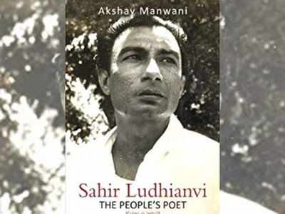 Sahir Ludhianvi's biography to be adapted for screen