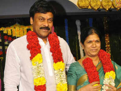 Ram Charan wishes Chiranjeevi and Surekha on the wedding anniversary with adorable pics