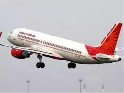 Air India extends suspension of its China flights till June 30