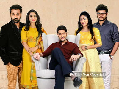 Thoorpu Padamara’s premiere to get postponed? - Times of India