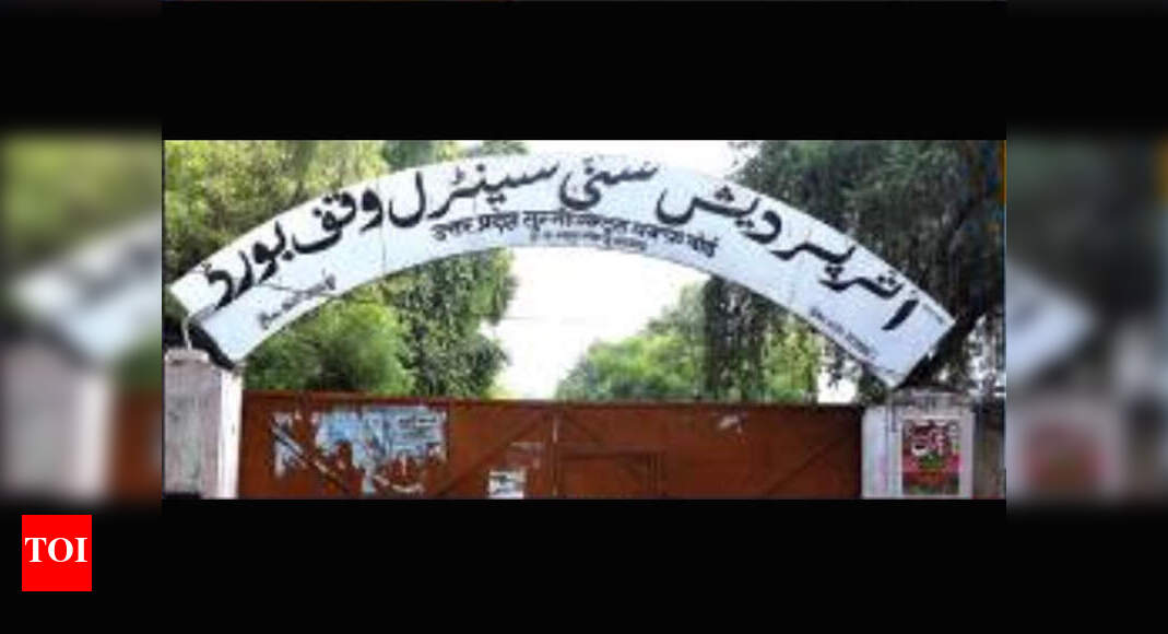 Sunni board says 5-acre mosque land accepted