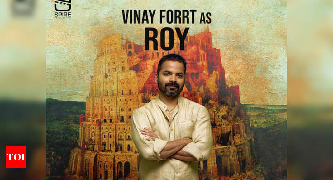 Vinay Forrt is Roy in Paapam Cheyyathavar Kalleriyatte