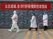 
China's count of new coronavirus cases drops, deaths exceed 2,200

